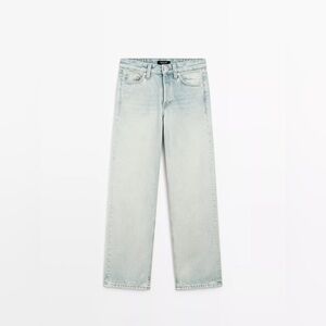 MID-RISE WIDE-LEG COTTON JEANS